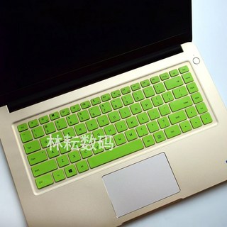 패드 커버 먼지 15 노트북 MATEBOOK 보호 키보드 인치 실리콘 컴퓨터, D series type5