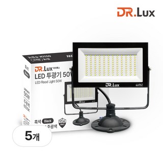 닥터룩스 노출형 LED 투광기 투광등 50w, 블랙바디_주광색, 5개