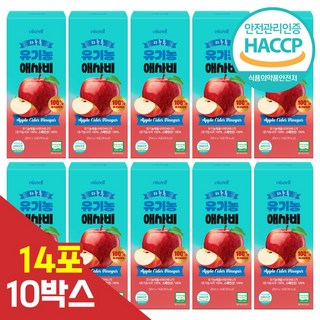 유기농 애사비 사과초모식초 애플사이다비네거 스틱, 10박스, 280ml