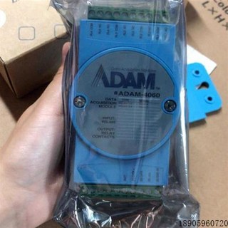 Advantech ADAM-4060 모듈