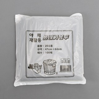 인생마켓 검정쓰레기봉투20L 100매 야채봉지