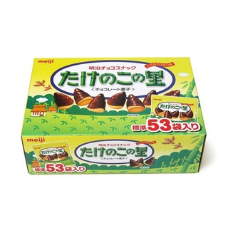 2. 메이지 죽순마을..