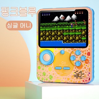 PYHO 6000mAh 휴대용 게임기 666종 고전게임 3.5인치 대화면 노란색(1인) 상품 이미지