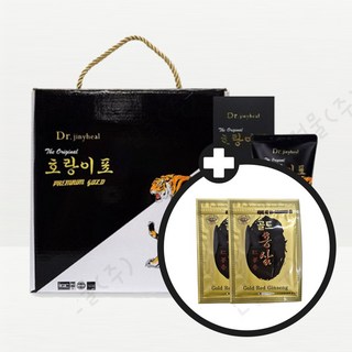 호랑이표 프리미엄 골드 스포츠크림 + 홍삼파스20매, 3개, 120g