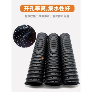 배수 PE 파이프 천공관 빗물 100MM 주름관 유공관 우수 트렌치관, 50mm펀칭튜브미포/50m한롤, 0x0mm, 0m, 1개