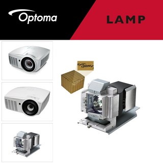 Optoma 프로젝터램프 W415e 교체용 옵토마 순정품램프 당일발송, 1개