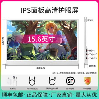 CLR스크린 100인치 초대형 빔 메탈 오 빔스크린 단초점빔스크린 거실, 34 15 6인치 화이트 IPS 패널 1080P 로우, 표준 규격