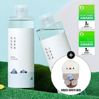 해달이파우치 상품