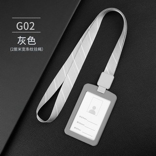 사원증 녹음기 KVR-55