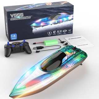 투명 LED 듀얼모터 조명 60분 5 무선 1개 사용시간 1배터리 1개 RC보트, 형광녹색현광요트 저전력경고, 2차전지 3개 충전기 180분