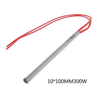 Fast Heat Single Tube 220v 150w200w350w Stainless S티l Igniter Hot Rod Replacement Part for Pellet G, 1) Yellow, 1개