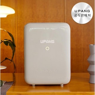유팡 시그니처2 젖병 소독기 UP920A, 라이트그레이