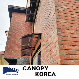 캐노픽스 650x2600 DIY 렉산시공 빌라 발코니차양 캐노피 테라스 창문 렉산 처마 비가림 현관 주택 차양 비가리개, 브라운, 세트앙카, 회색, 1개