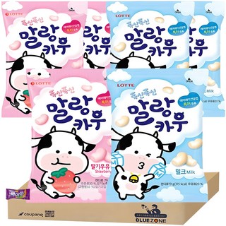 [블루존] 츄잉캔디 말랑카우 세트 (말랑카우 딸기 3개 + 말랑카우 밀크 3개), 1개