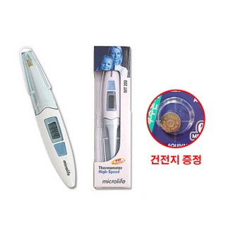 마이크로라이프 MT-200 전자체온계 사용 모습
