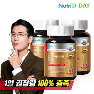 프리미엄 멀티비타민 골드 3병 6개월분 총180정 + 락토 생유산균19, 60정, 3개