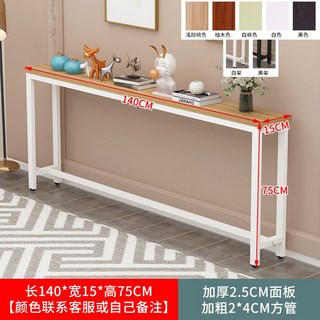 폭좁은 테이블 틈새 뒤 쇼파 침대 얇은 100x20x75 선반 긴 1단 우드, D. 140x15x75 후판 검정