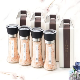 여섯별 히말라야 핑크솔트 답례품 그라인더