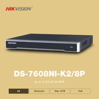 하이크비전 DS-7608NI-K2/8P