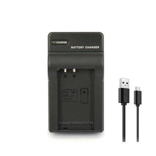 니콘 Nikon1 J1/J2/J3/V3 호환용 USB 충전기 EN-EL20