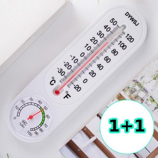 무지스 1+1 온도측정 온도계 실내온도계 가정 온습도계 습도측정, 2개