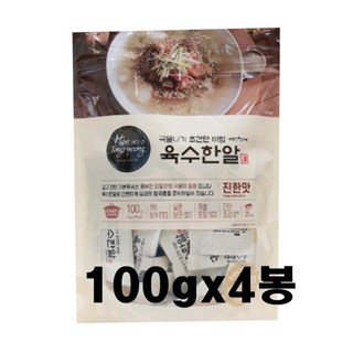 해통령 육수한알 100g 4개 상품 이미지