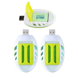 위너리스 휴대용 USB 전자모기향 훈증기로 문제 해결하기