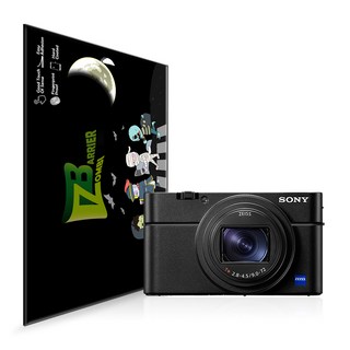 소니 RX100 M7