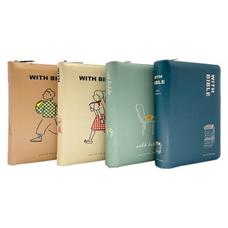 아가페 개역한글 성경전서 H72EAB 대단본