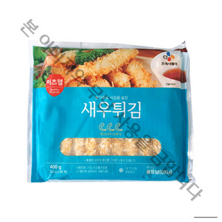 CJ프레시웨이 이츠웰 빵가루새우튀김 (20g*20미), 400g, 1개