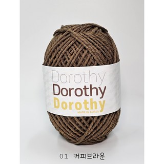 이지뜨개 도로시 뜨개실 1볼, 1개, 01 커피브라운