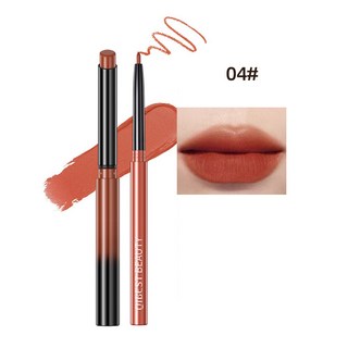 미라클다인 립스틱