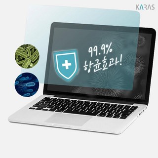 HP 엘리트북 850 G7 항균