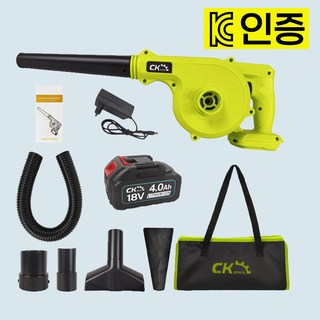[국내배송] 송풍기 무선송풍기 풀세트 마끼다호환 대용량배터리포함, 1세트, 본품 + 배터리1개