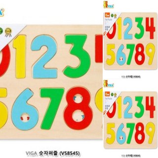 숫자퍼즐 숫자교구 사용 모습