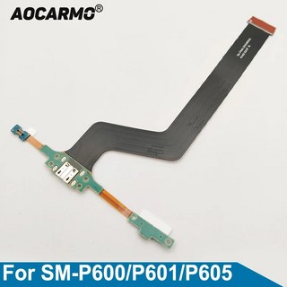 Aocarmo USB 충전 포트 충전기 도크