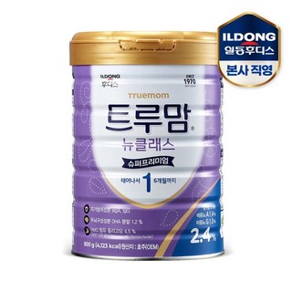 트루맘 뉴클래스 슈퍼프리미엄 분유 1단계, 800g, 1개