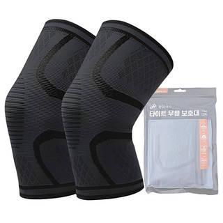삼후 블랙 무릎 보호대