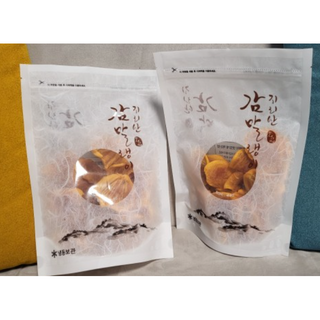 지리산 산청 감말랭이