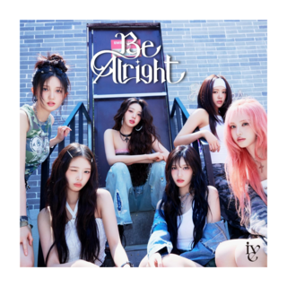 아이브 Be Alright 일본 앨범 CD 통상판