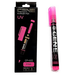 카포스 세네 UV 케이무라 마커펜 에기 루어 야광 도료, 1개, 핑크