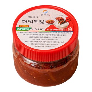 강경재성젓갈 더덕무침 국내가공, 1kg, 1개