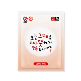 주머니 포켓형 국산 핫팩 100g 10개 기본핫팩 일반형 혹한기 보온대 캠핑 군대 군인, 상세페이지 참조, 상세페이지 참조, 상세페이지 참조