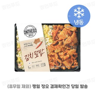 아워홈 온더고 김치덮밥, 330g, 1개