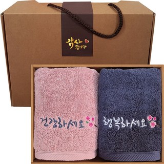 송월 코마사 40수 호텔타올 감사와 건강행복 자수 수건 답례품 선물세트, 1세트, 40수180g 건행자수 핑크+진청