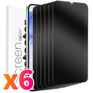 벌크온 3+3 갤럭시 A55 프라이버시 사생활 보호 마이크로 루버 코팅 풀커버 액정 강화유리 필름, 6개