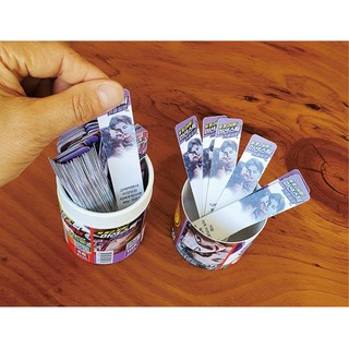 소통 친목 친구 커플 데이트 질문 게임 실내놀이 인기게임, 1개