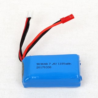 Wltoys Vortex A949 A959 A969 A979 K929 7.4V 1100mAh 25C RC 리튬폴리머 배터리 RC자동차, 1개