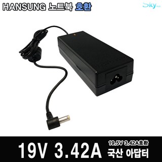 한성 M53VM54 시리즈말싸미 상품 이미지