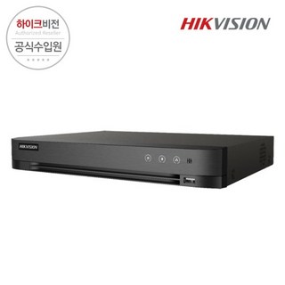 Hikvision 16채널 DVR 녹화기